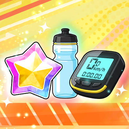 トレーニングパックII
