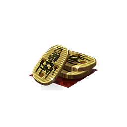 判金 x2990