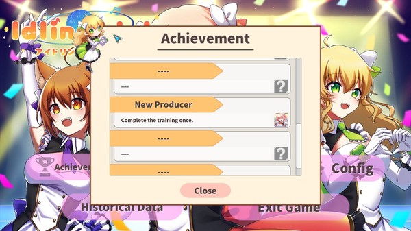 ゲーム紹介