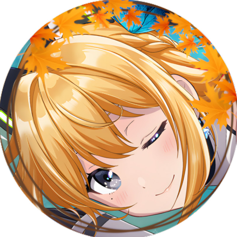 彩色いぶき