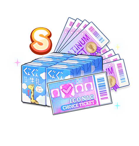 ハイドリ　専用ぺージ ハイキュー!! TOUCH THE DREAM （ハイドリ）