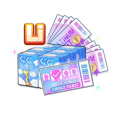 ハイドリ　専用ぺージ ハイキュー!! TOUCH THE DREAM （ハイドリ）