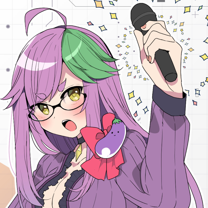照瑚なす
