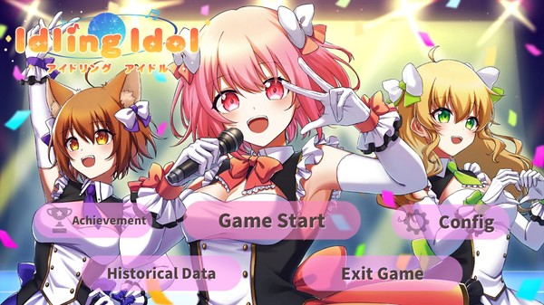 ゲーム紹介